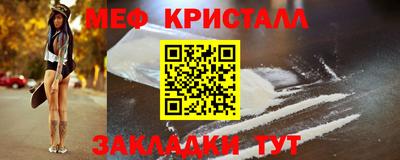 дистиллят марихуана Обь