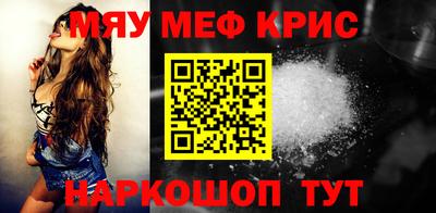 дистиллят марихуана Обь