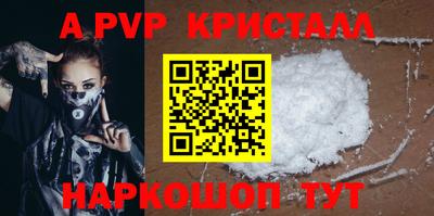 дистиллят марихуана Обь