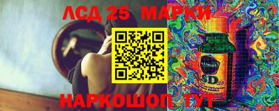 дистиллят марихуана Обь