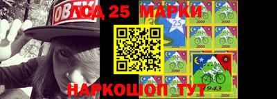 мескалин Обнинск