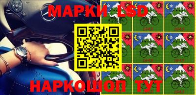 дистиллят марихуана Обь