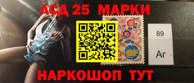 дистиллят марихуана Обь