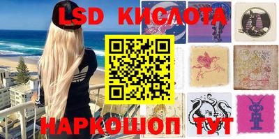 крисы Нягань