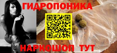 дистиллят марихуана Обь