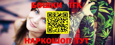 кокаин Первоуральск