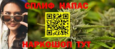 кокаин перу Пенза