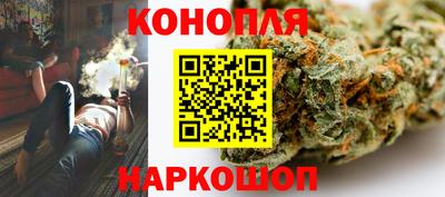 бутик Партизанск