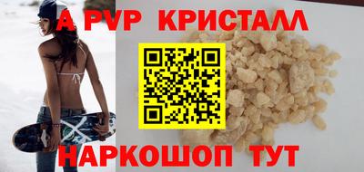 крисы Нягань