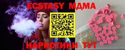 крисы Нягань