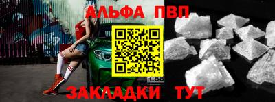 крисы Нягань