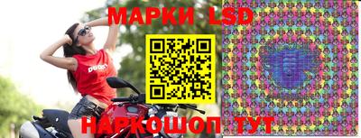 бутик Партизанск