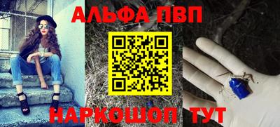 дистиллят марихуана Обь