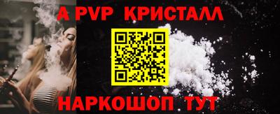 крисы Нягань