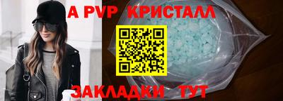 дистиллят марихуана Обь