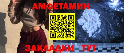 крисы Нягань
