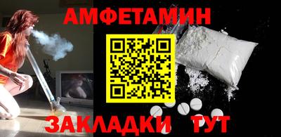 дистиллят марихуана Обь