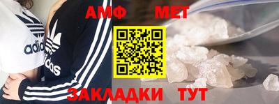 крисы Нягань