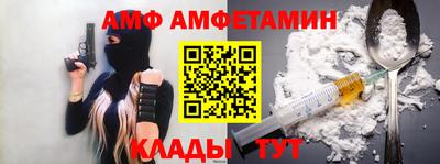 крисы Нягань
