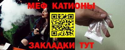 дистиллят марихуана Обь