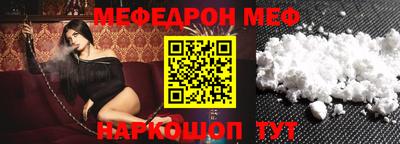 кокаин перу Пенза