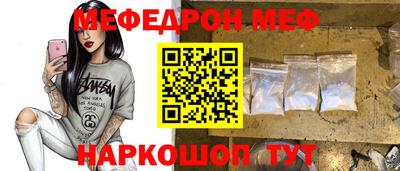кокаин перу Пенза