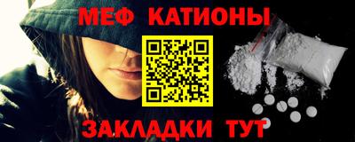 дистиллят марихуана Обь