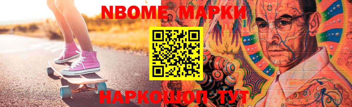 Тимашёвск  Лсд 25 экстази ecstasy  ЛСД экстази ecstasy  Вход с VPN 